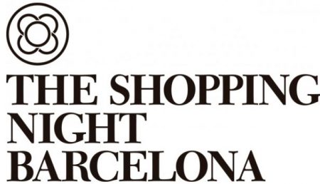 The Shopping Night Barcelona 2017 Hotel